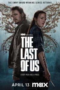Одни из нас (сериал, 2 сезон) Одни из нас (сериал, 2 сезон)
